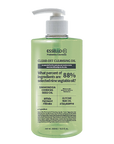 Essello Clear-off Cleansing Oil (500ml)