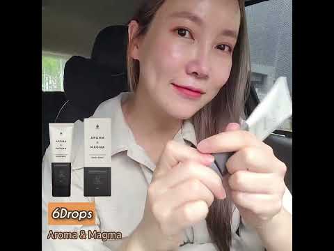 Aroma & Magma Jeju Magma Sports Cream (60g)
